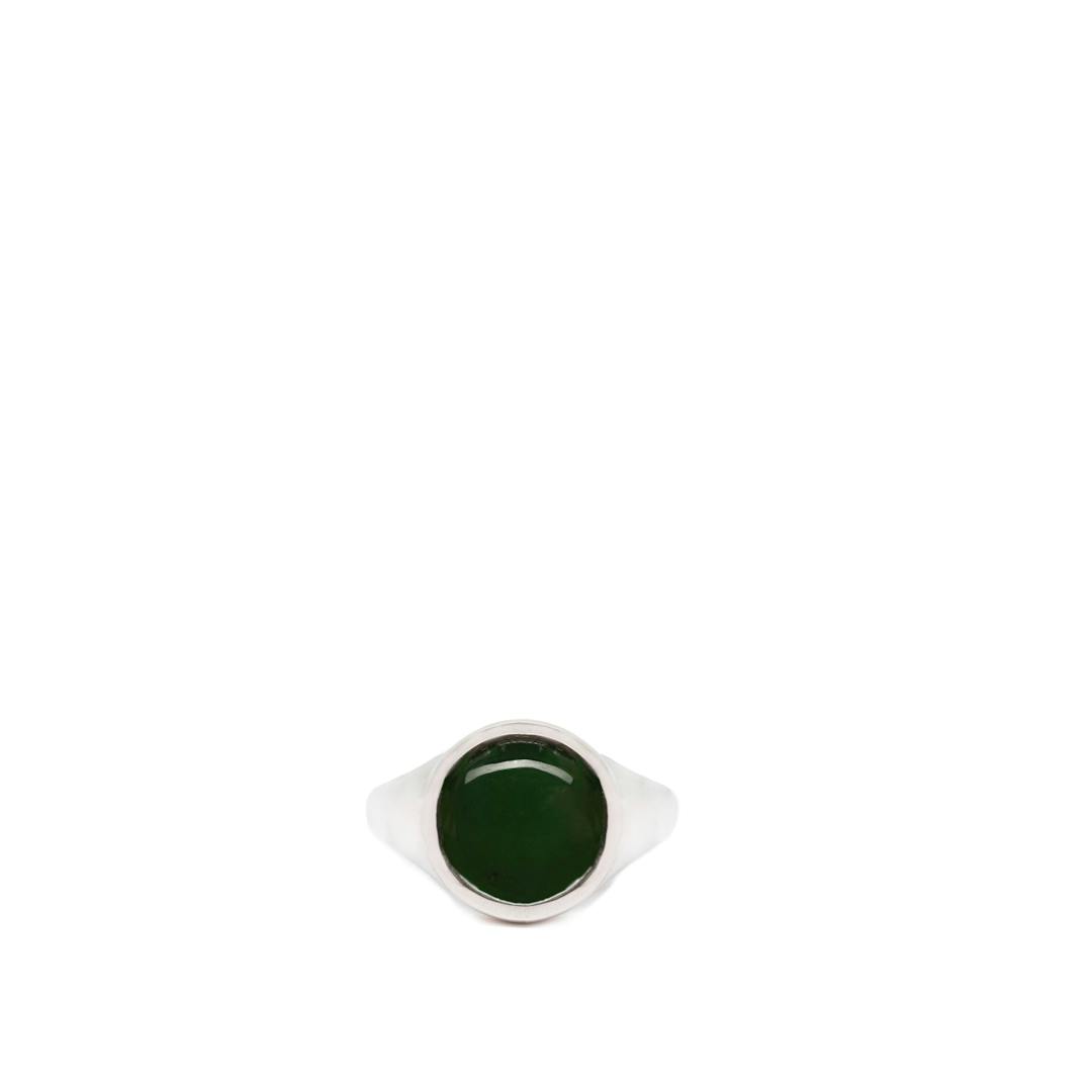 New Zealand Greenstone Silver Pounamu Signet Ring - Size N