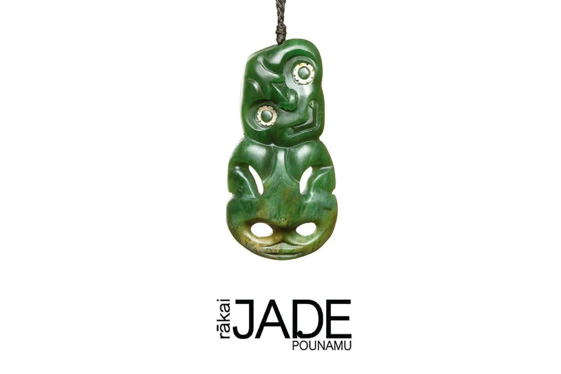 Rakai Jade