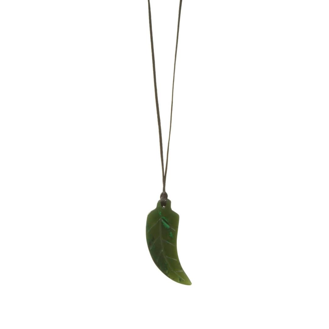 Canadian Jade Small Fern Necklace