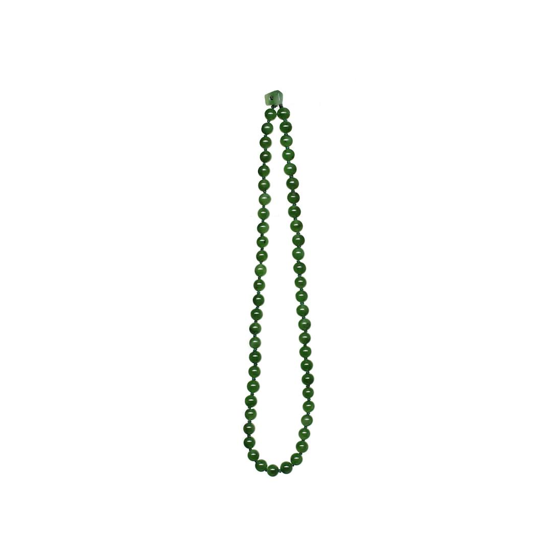 Canadian Jade Bead Necklace